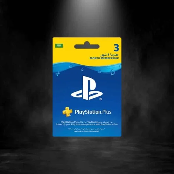 PlayStation Plus Essential KSA | 3 Months 25$ KSA | PS4/PS5