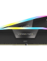 CORSAIR-VENGEANCE-32GB-DDR5-RGB.png