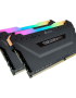 Corsair-Vengeance-RGB-PRO-64GB.png